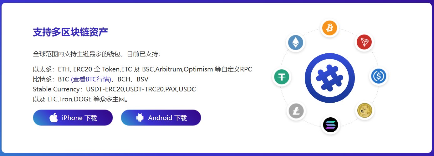 喜迎